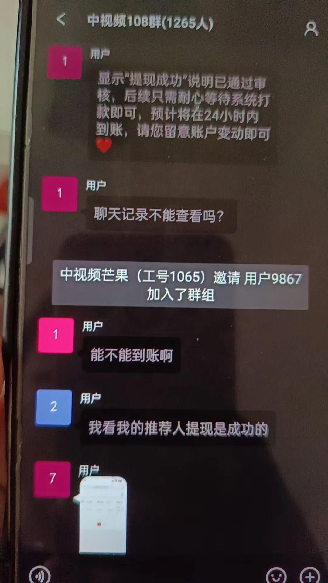 %title插图%num %title插图%num