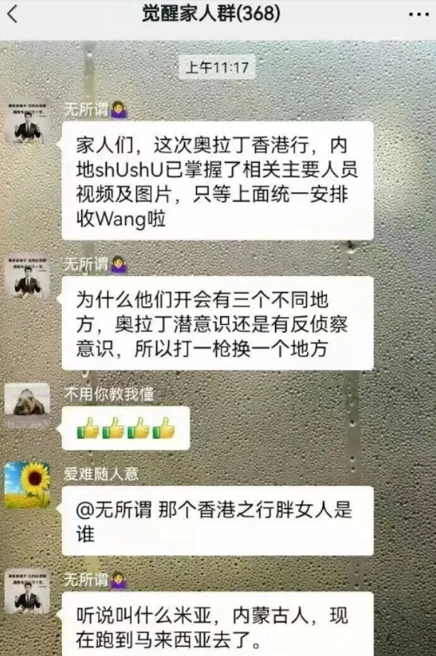 %title插图%num