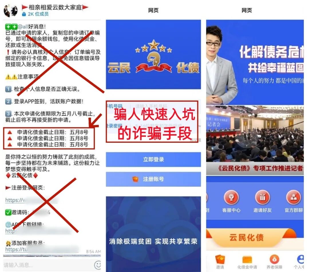 %title插图%num