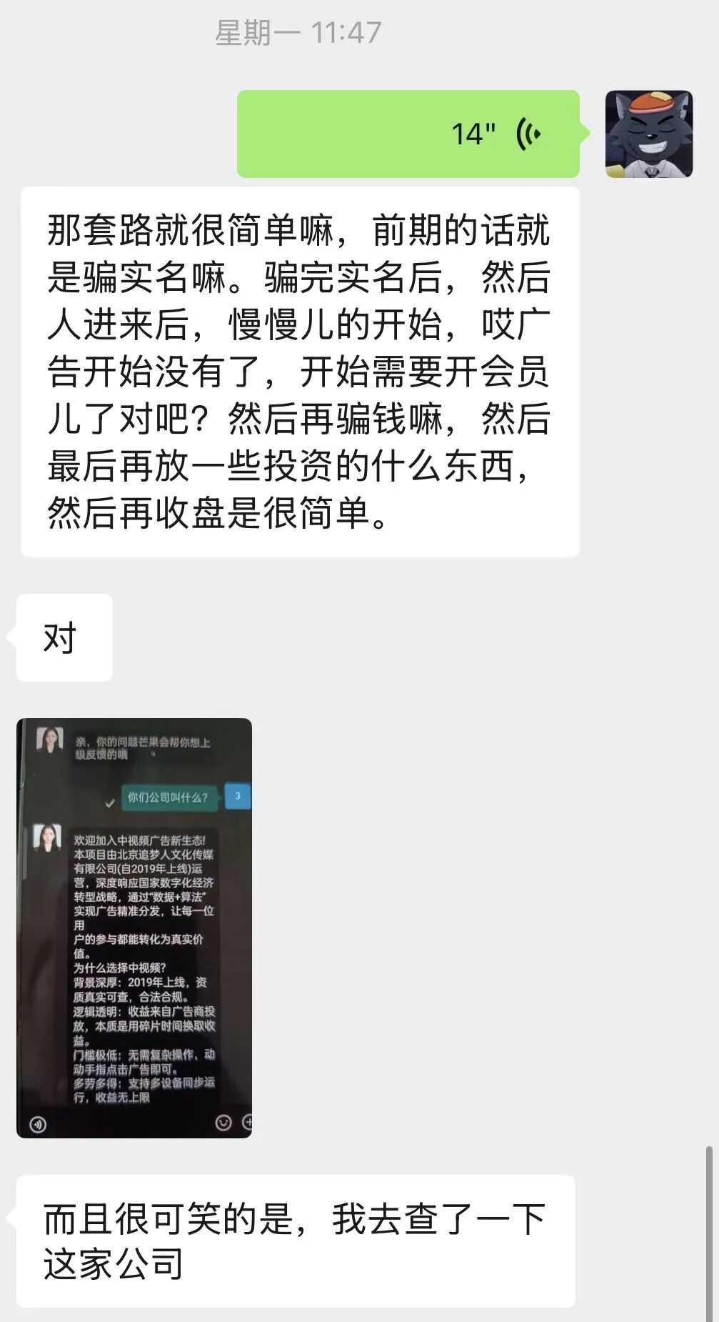 %title插图%num %title插图%num