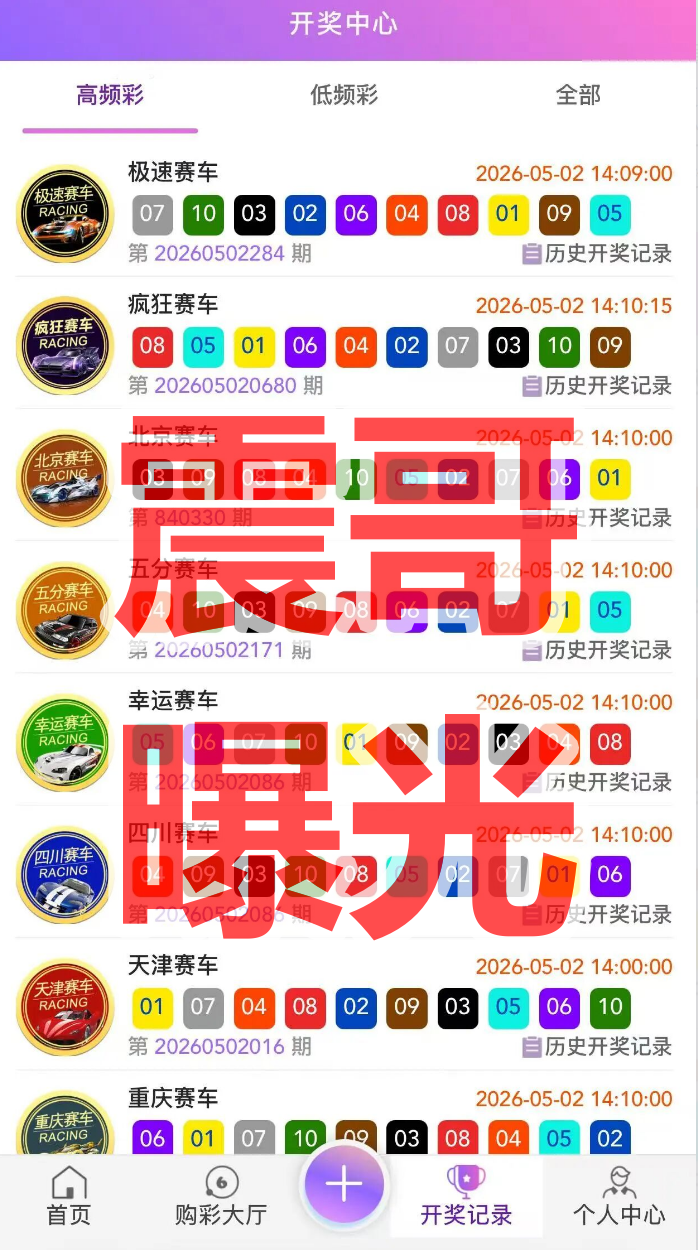 %title插图%num %title插图%num