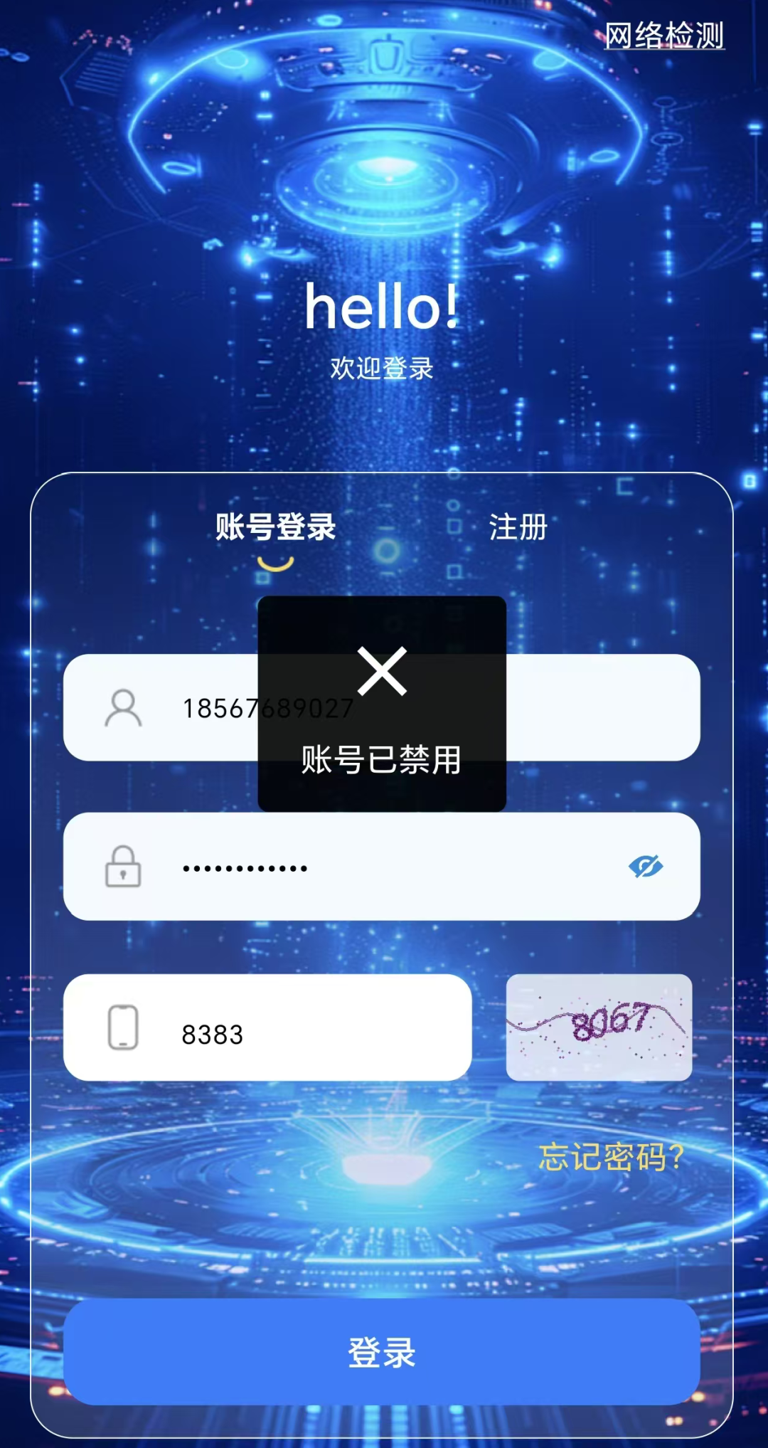 %title插图%num