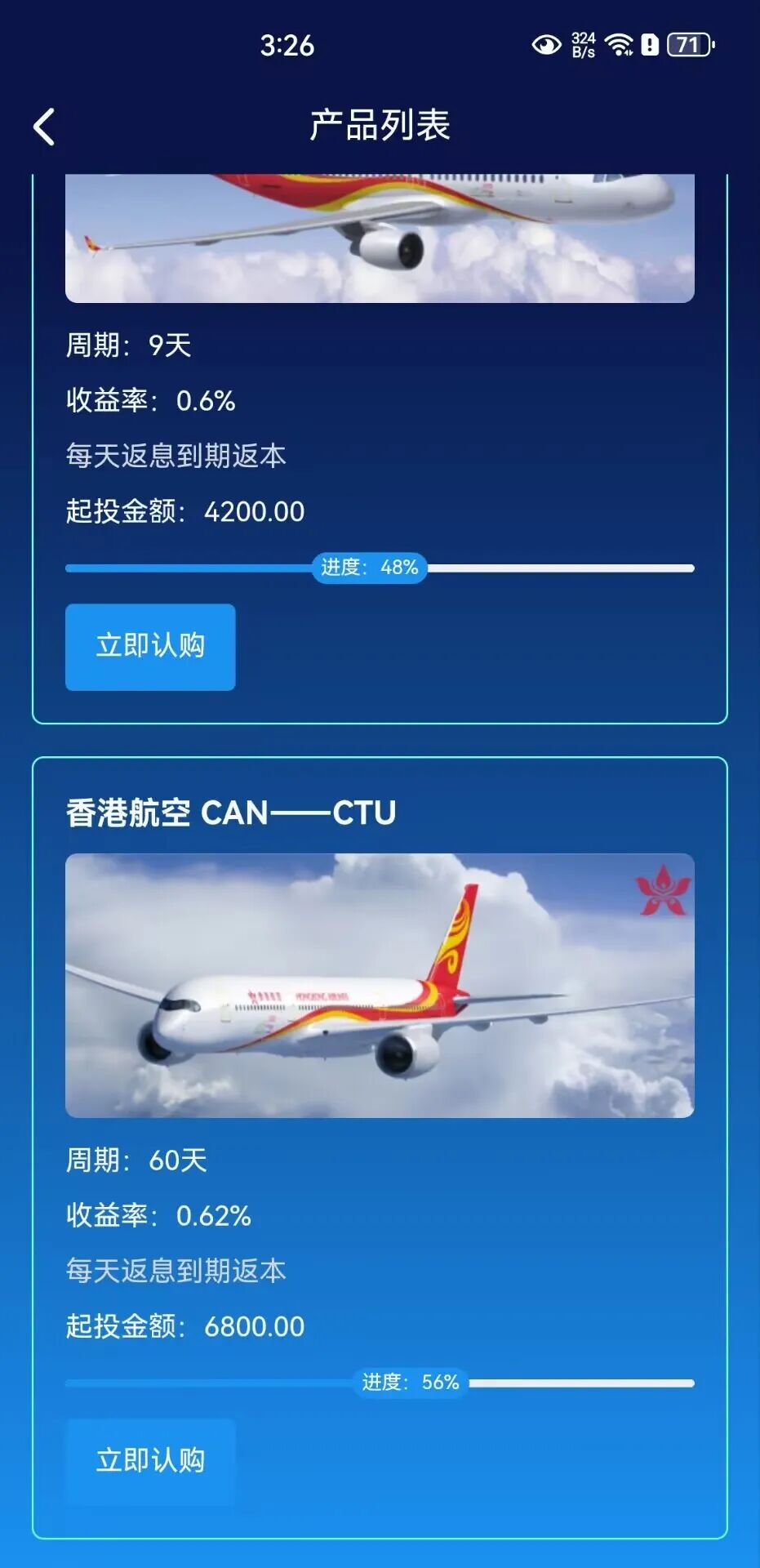 %title插图%num