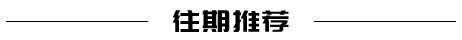 %title插图%num %title插图%num