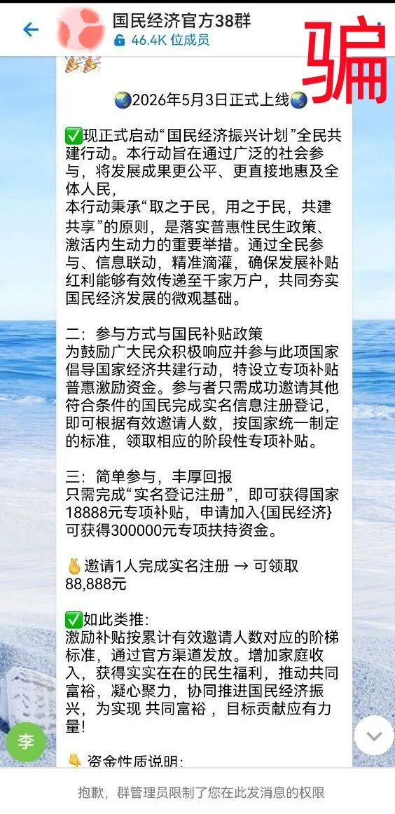 %title插图%num