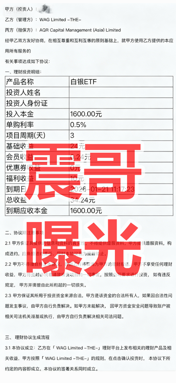 %title插图%num