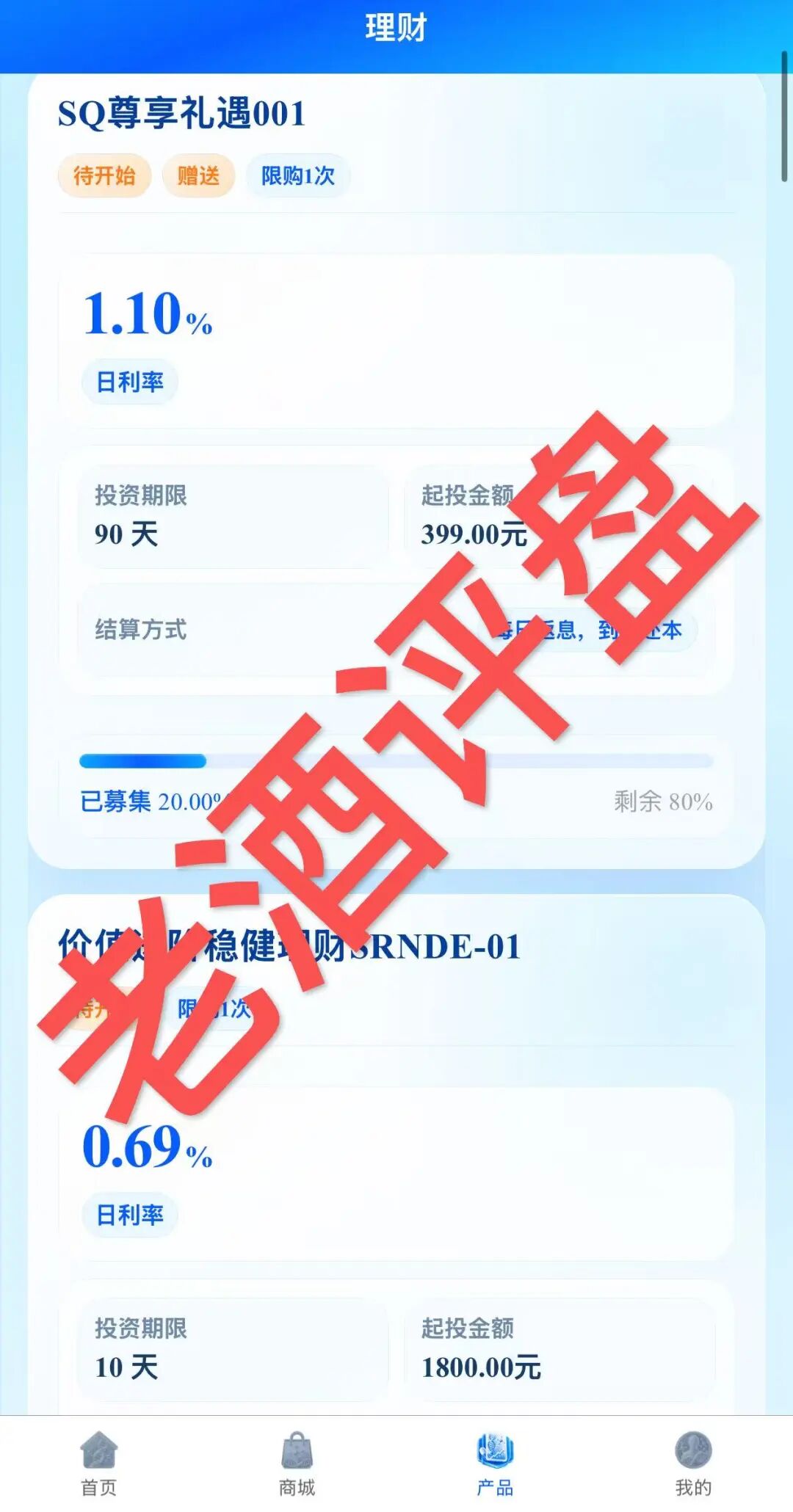 %title插图%num %title插图%num