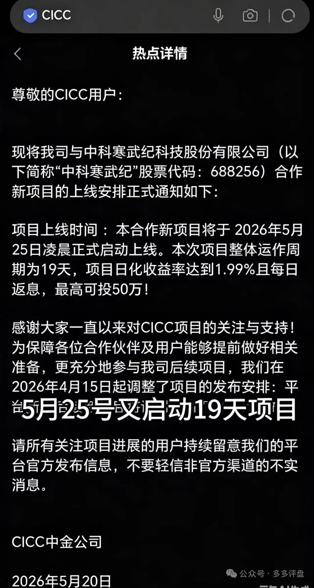 %title插图%num