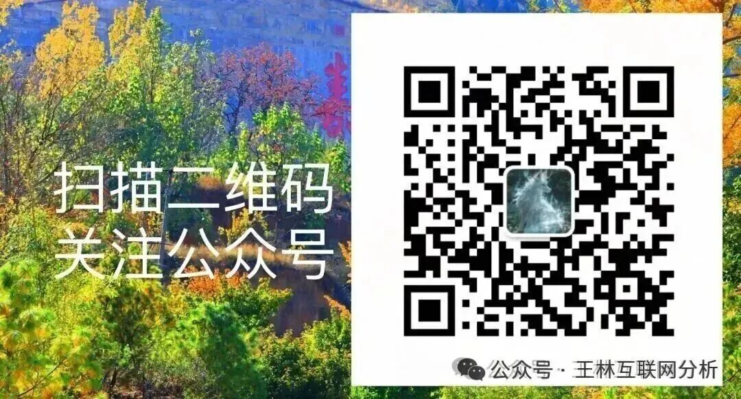 %title插图%num