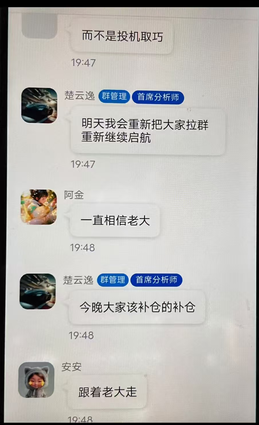 %title插图%num %title插图%num