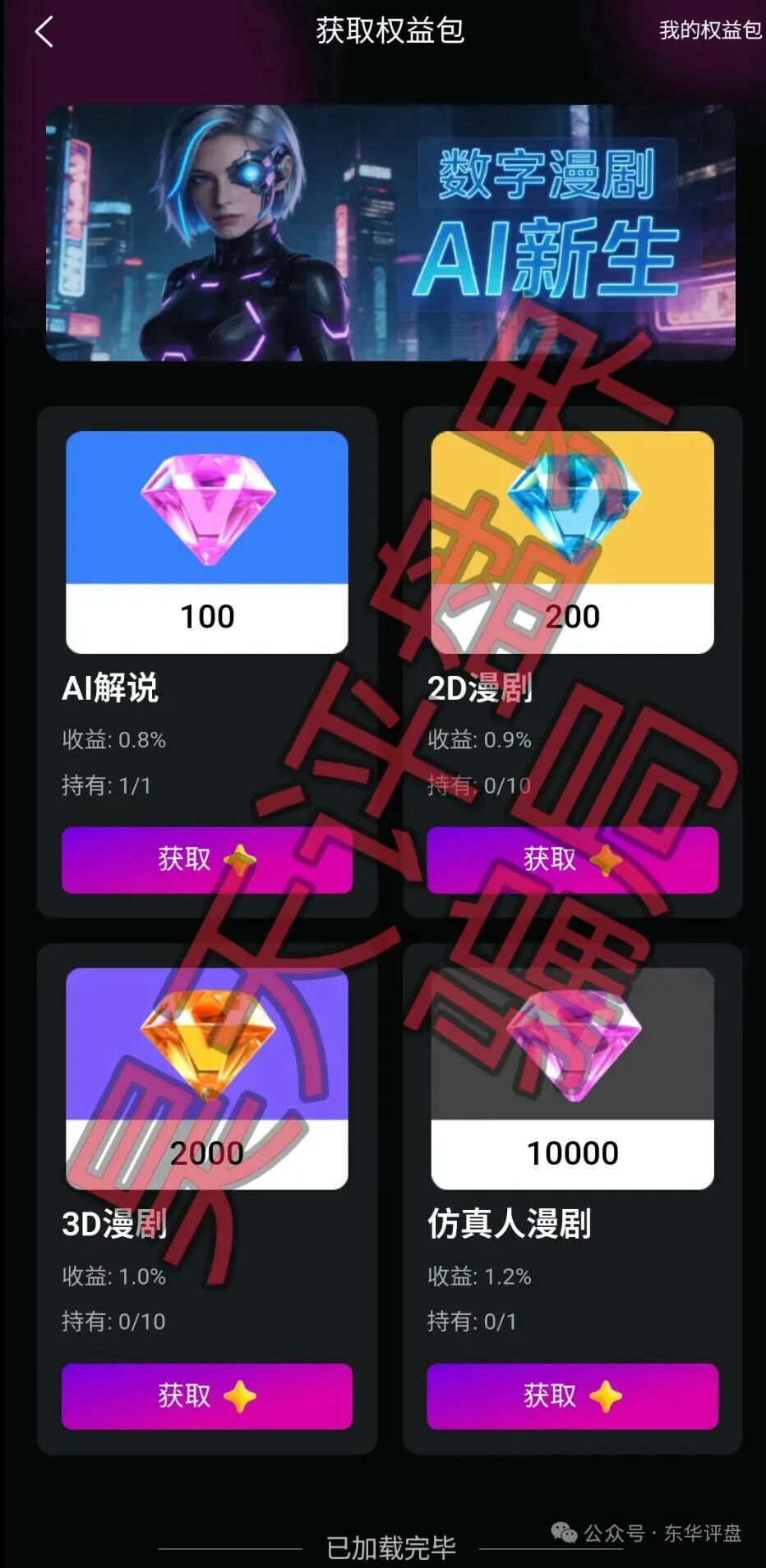 %title插图%num