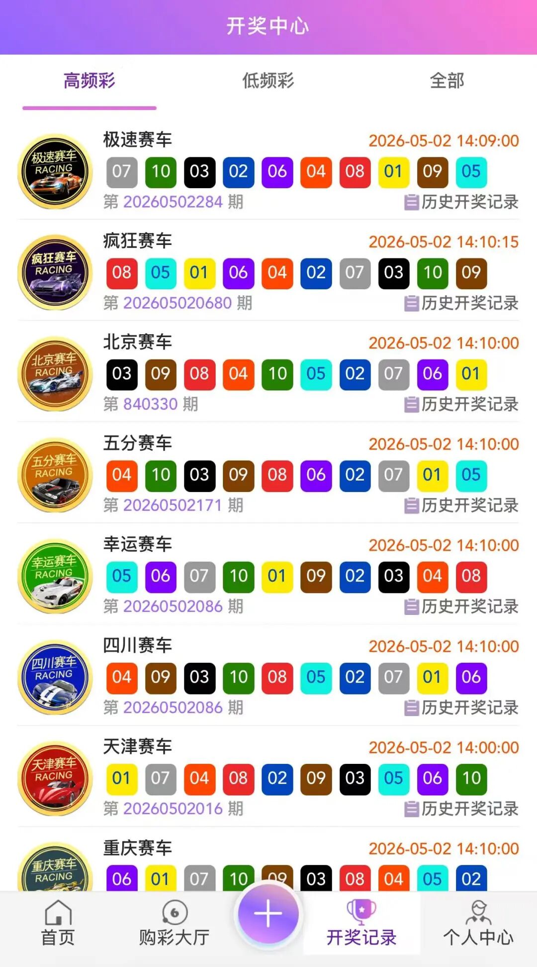%title插图%num %title插图%num