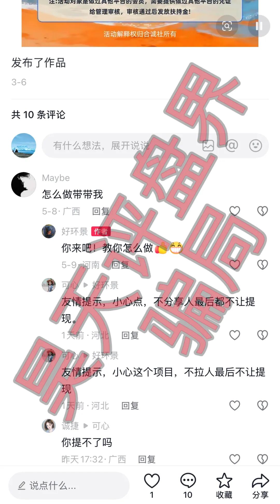 %title插图%num
