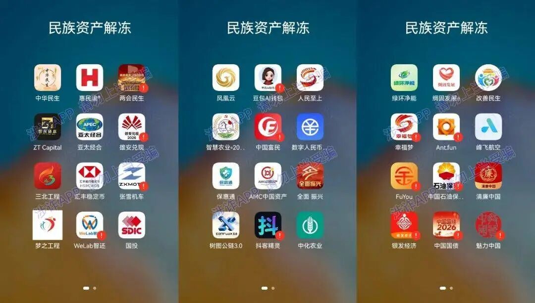 %title插图%num %title插图%num