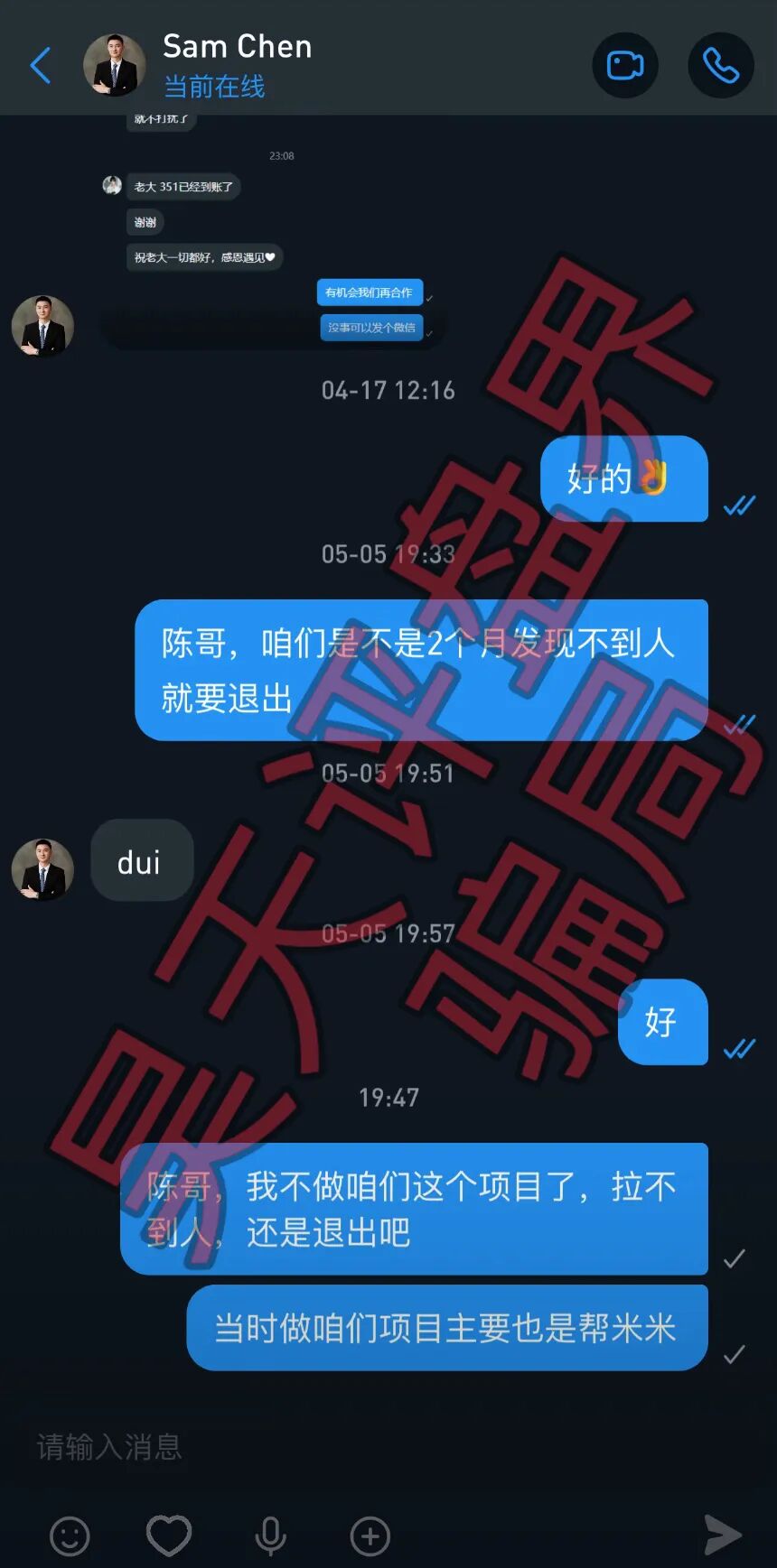 %title插图%num