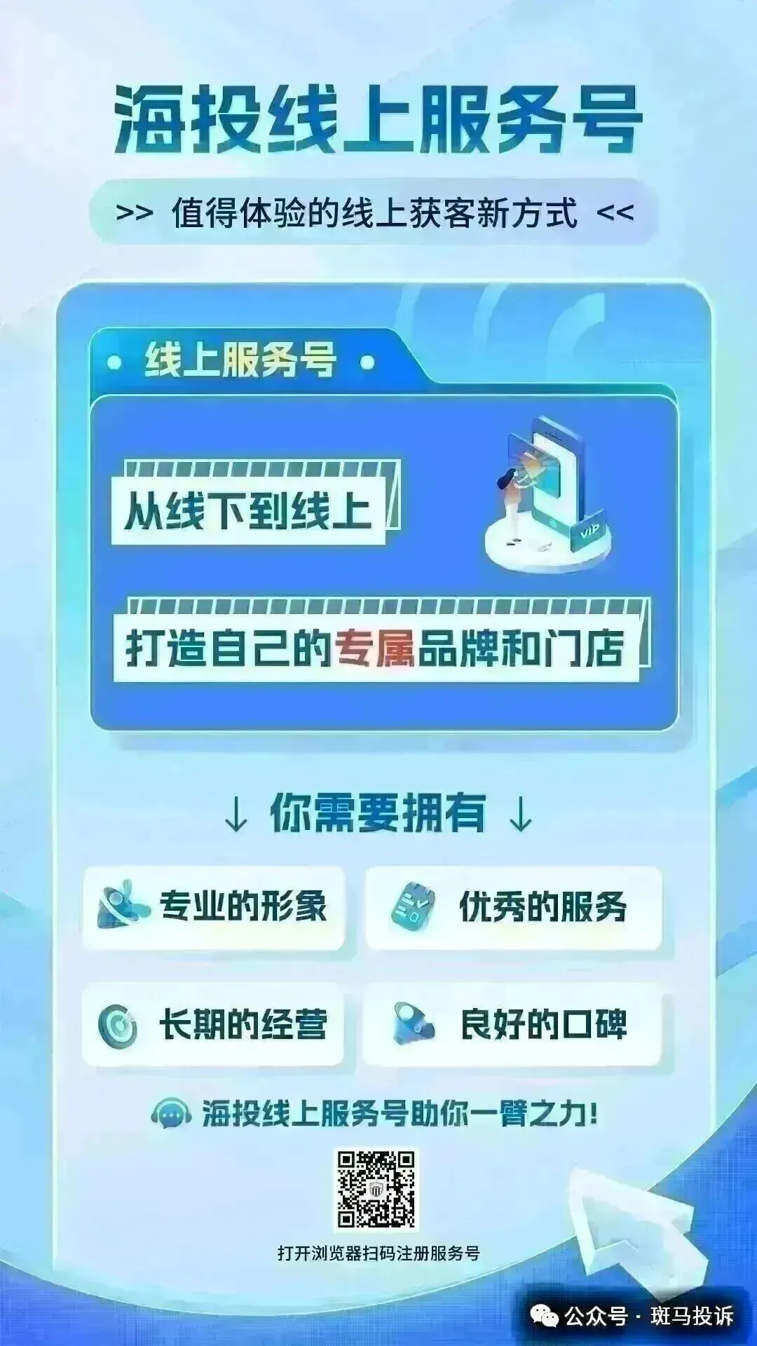 %title插图%num