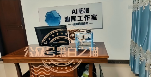 %title插图%num