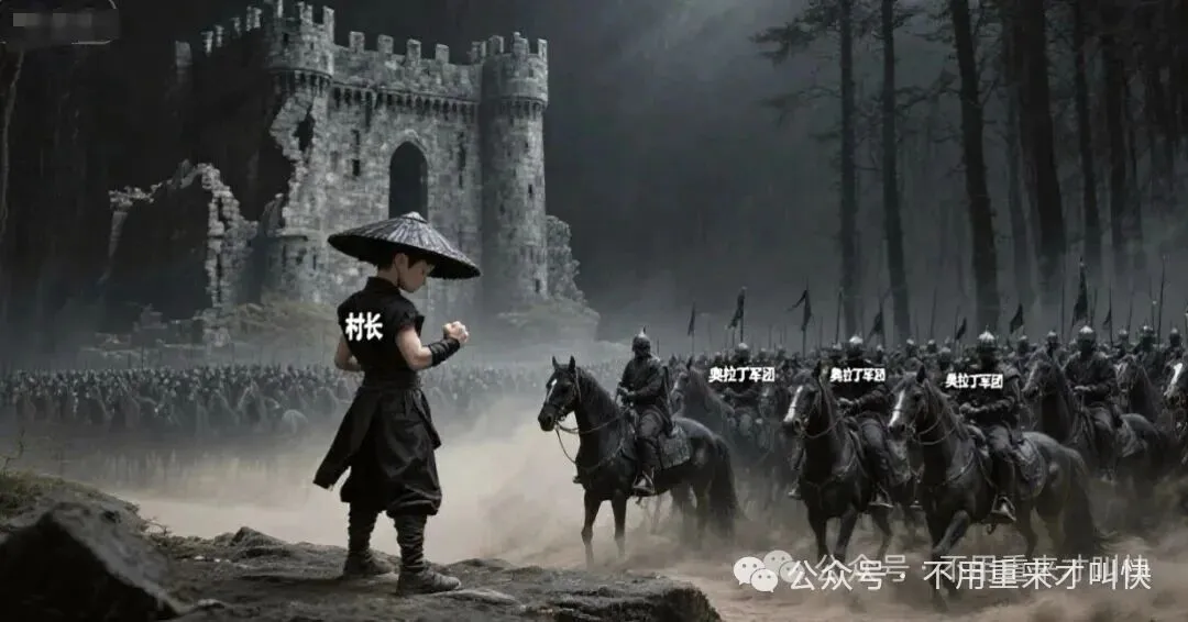 %title插图%num