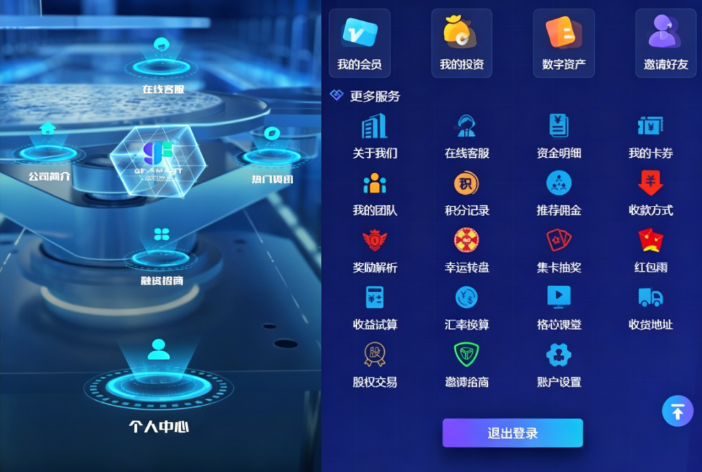 %title插图%num