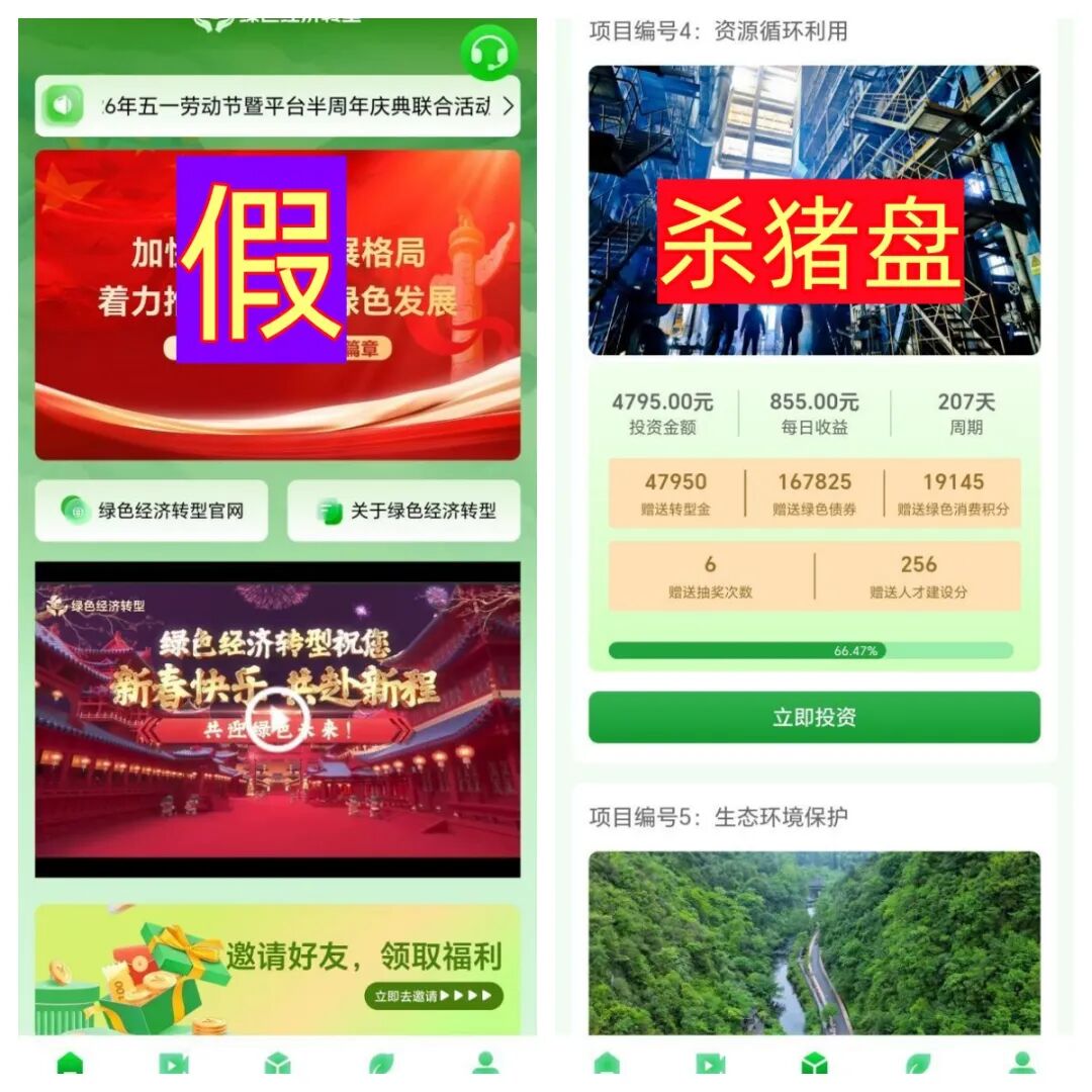 %title插图%num
