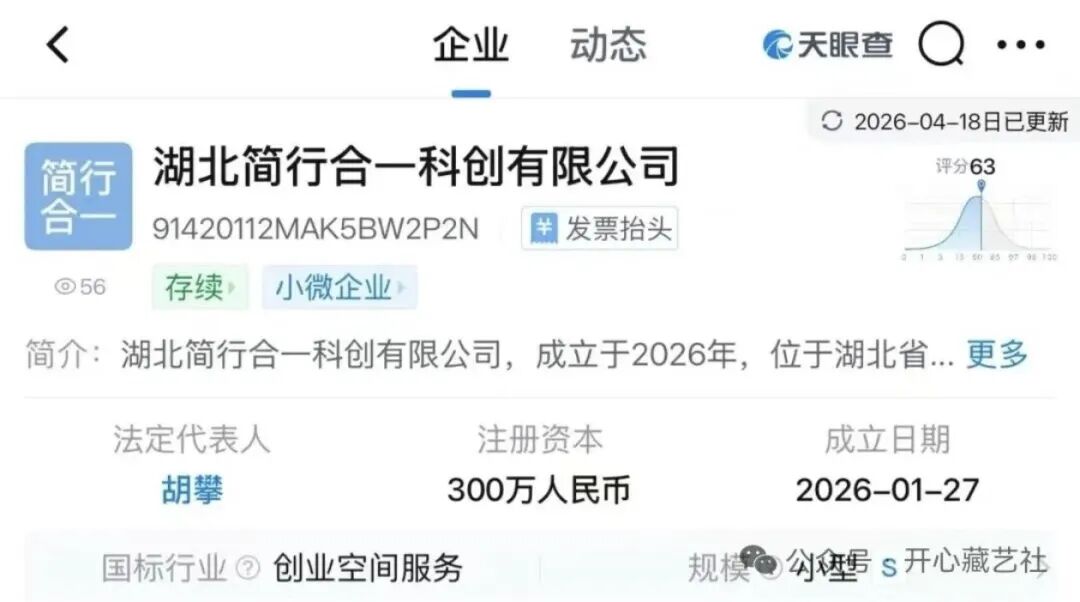 %title插图%num