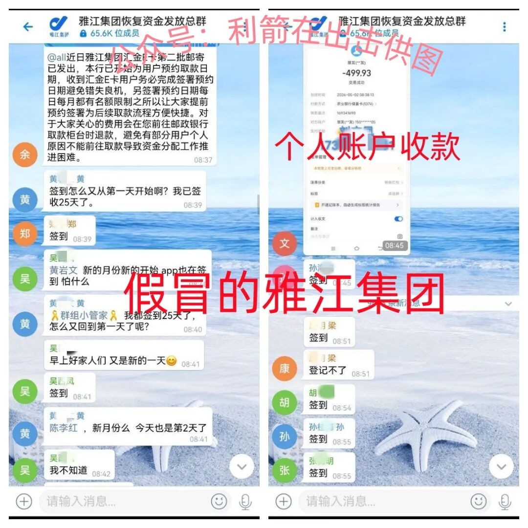 %title插图%num %title插图%num