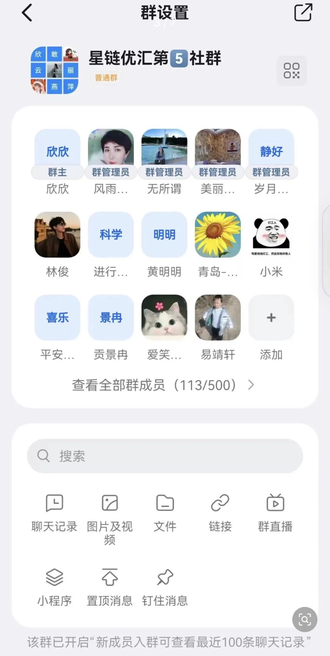 %title插图%num %title插图%num