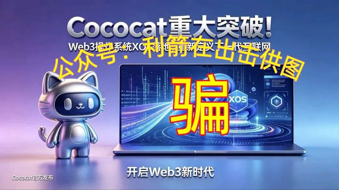 %title插图%num