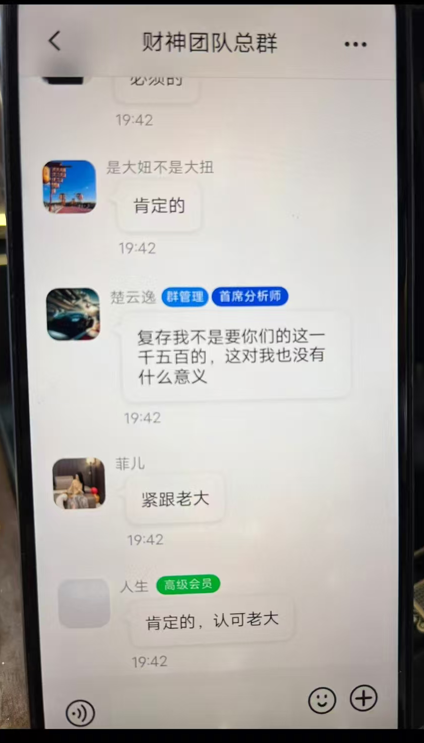 %title插图%num %title插图%num