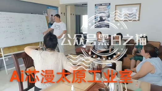 %title插图%num %title插图%num