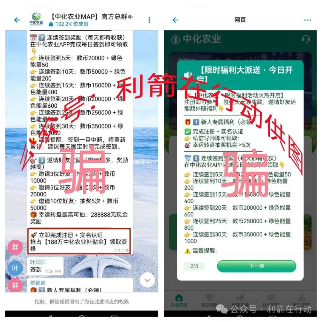 %title插图%num