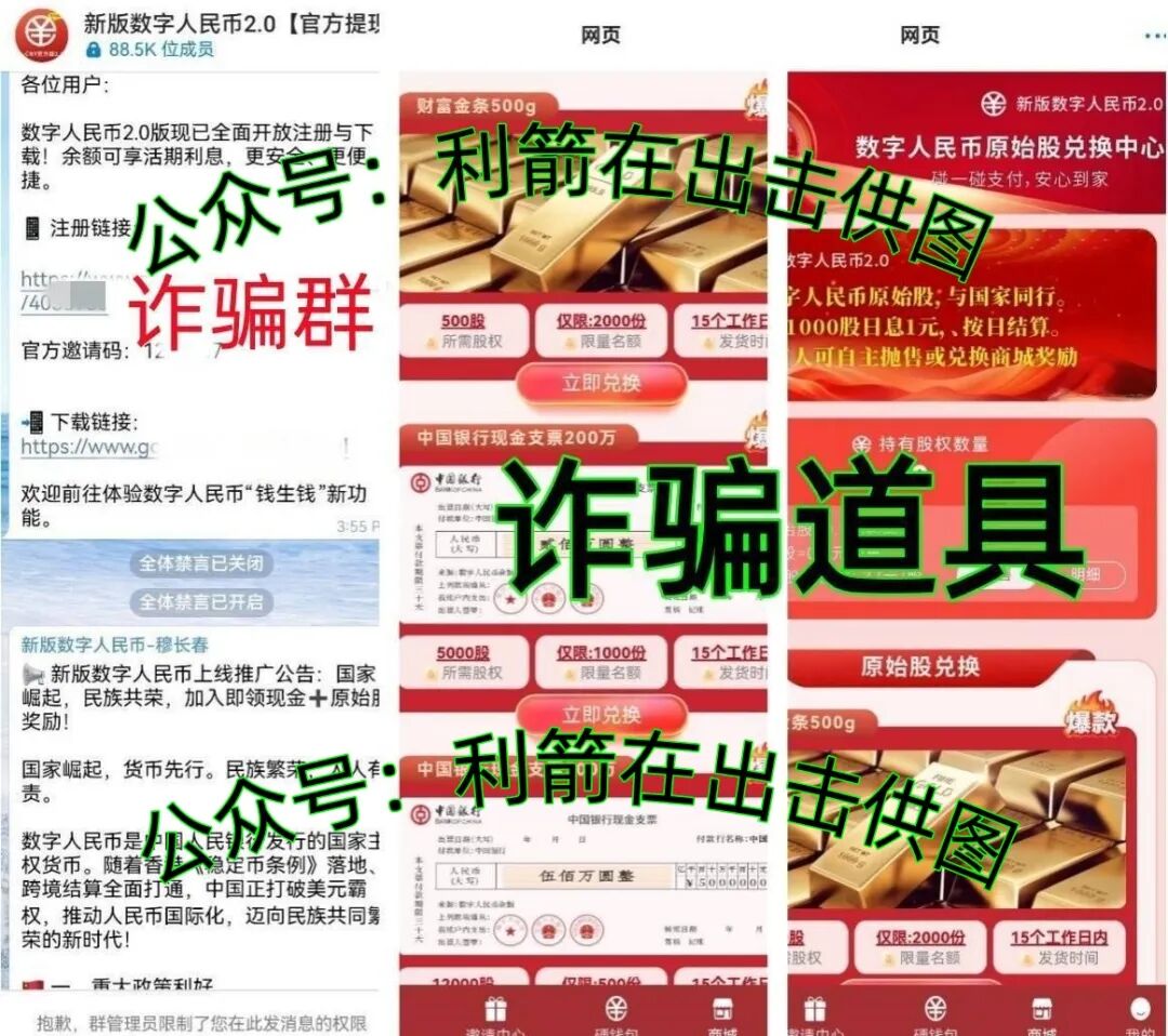 %title插图%num