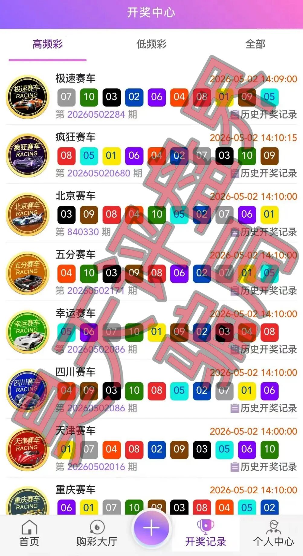 %title插图%num %title插图%num