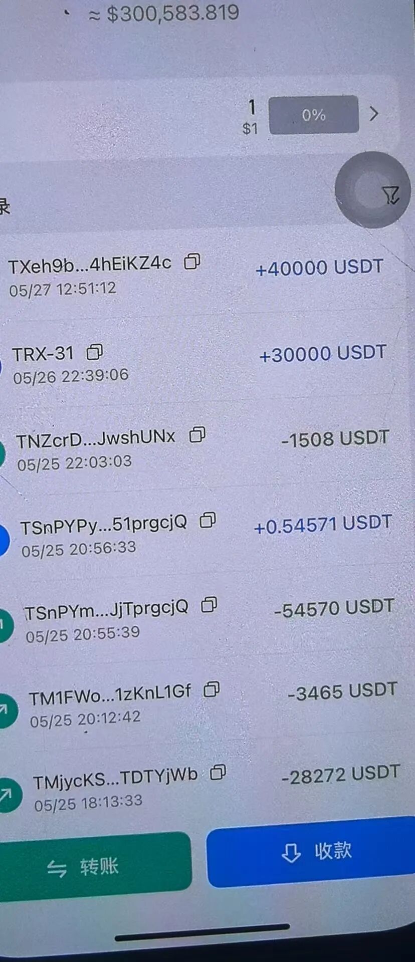 %title插图%num