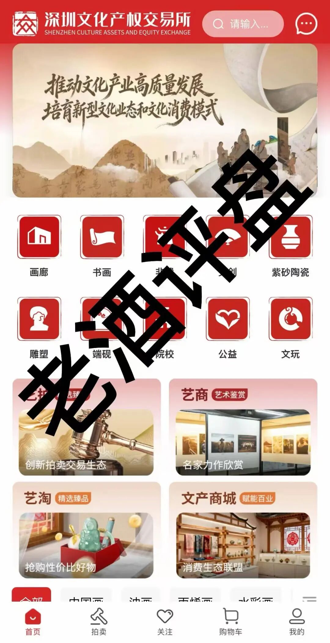 %title插图%num