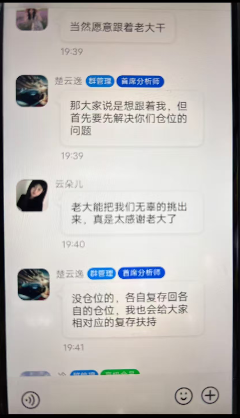 %title插图%num %title插图%num
