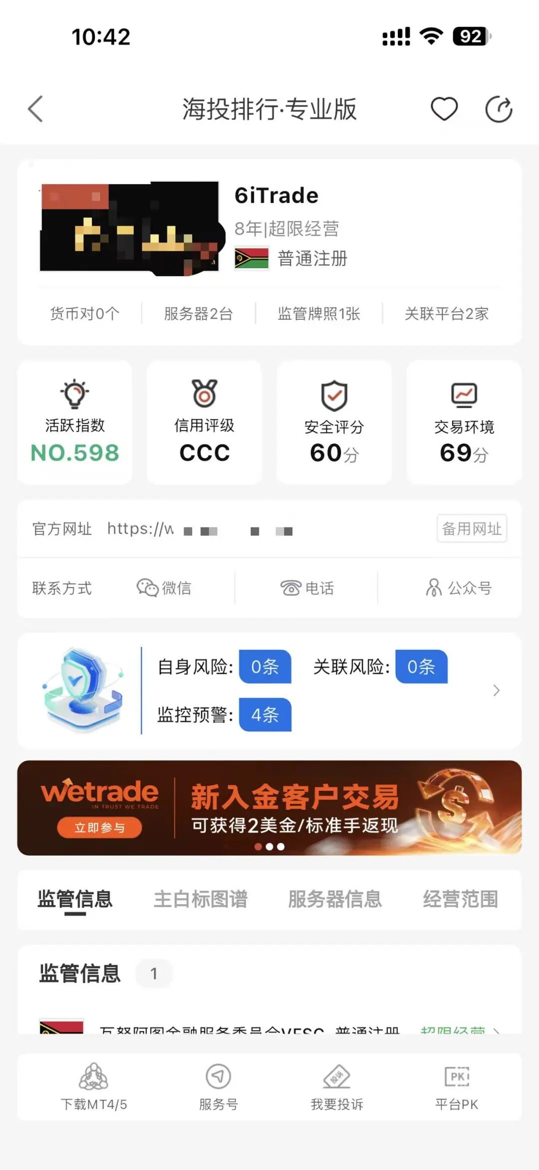 %title插图%num