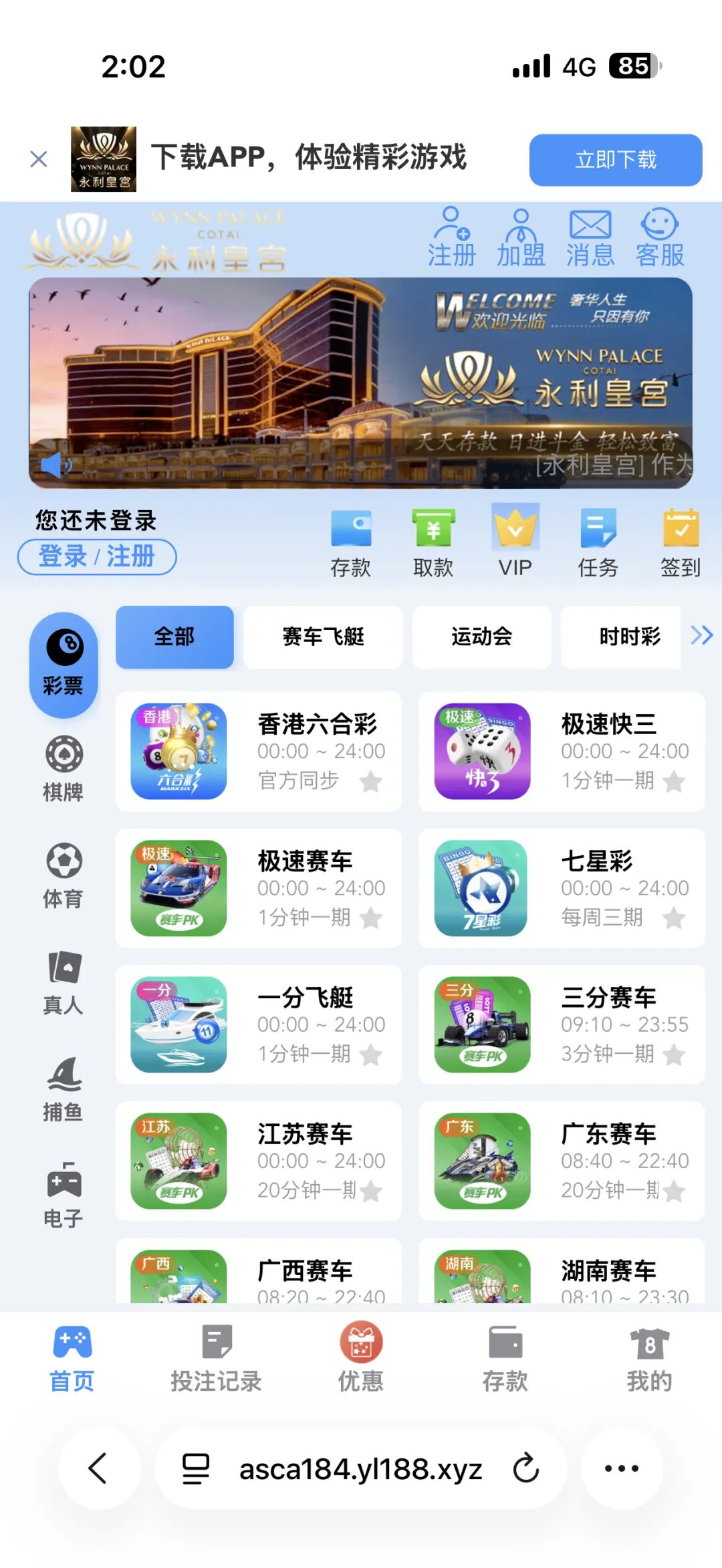 %title插图%num