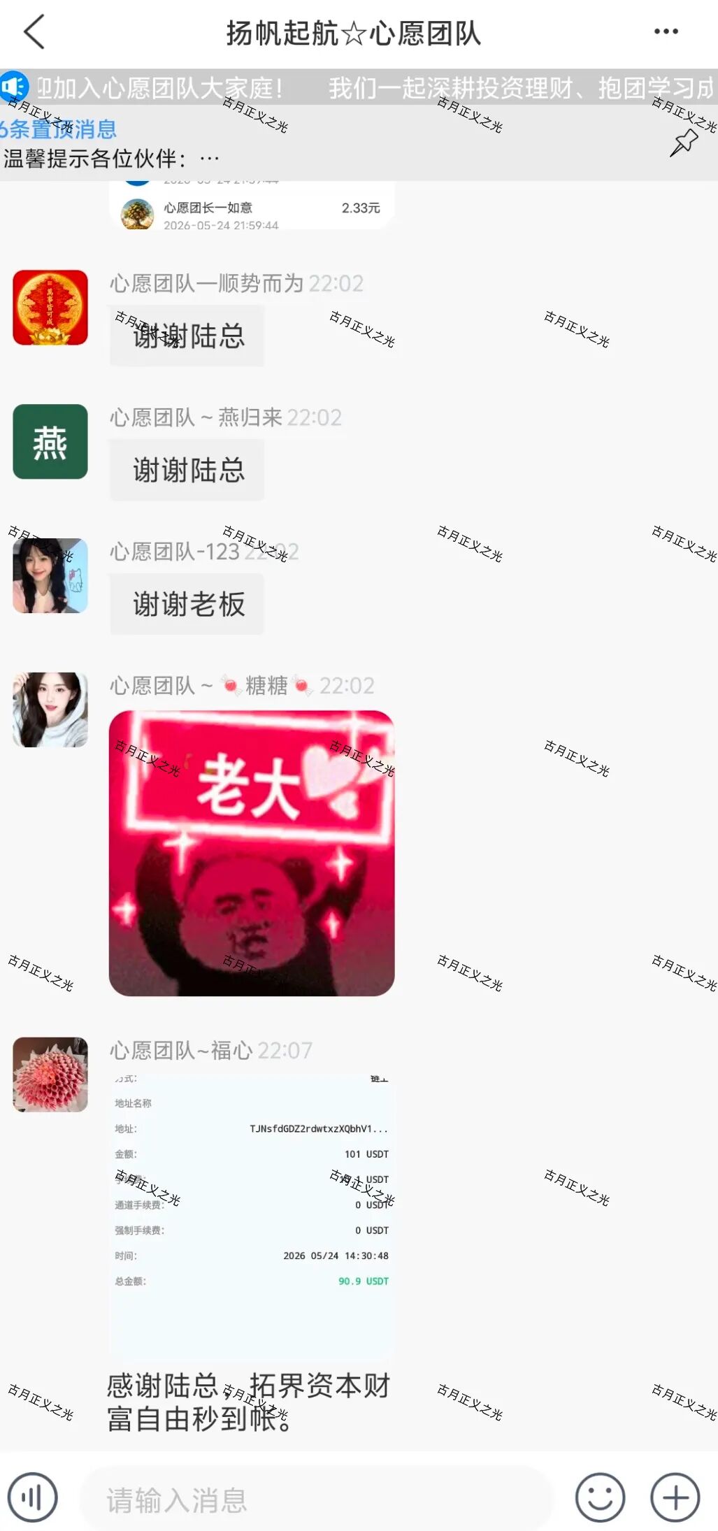 %title插图%num