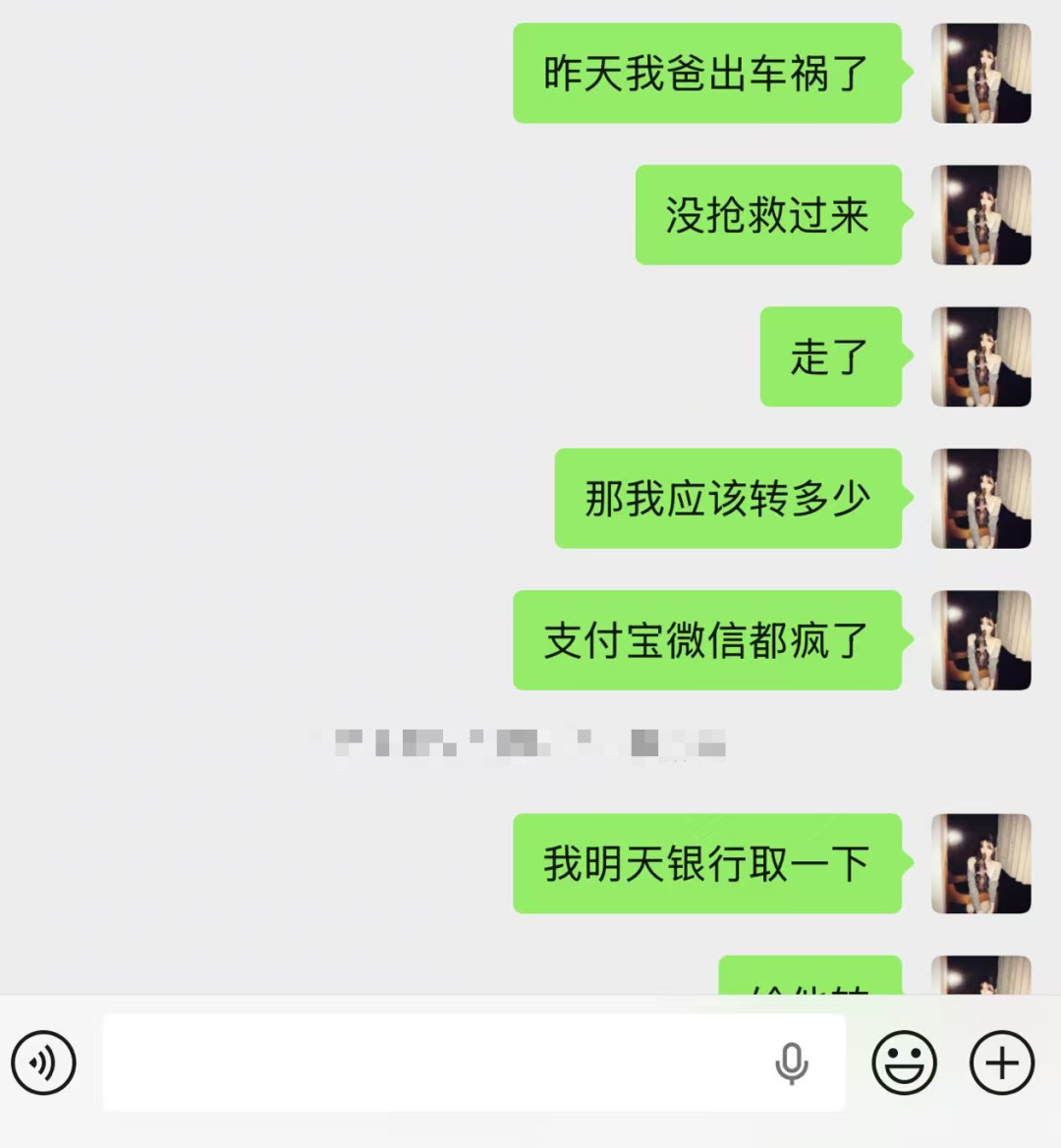 %title插图%num