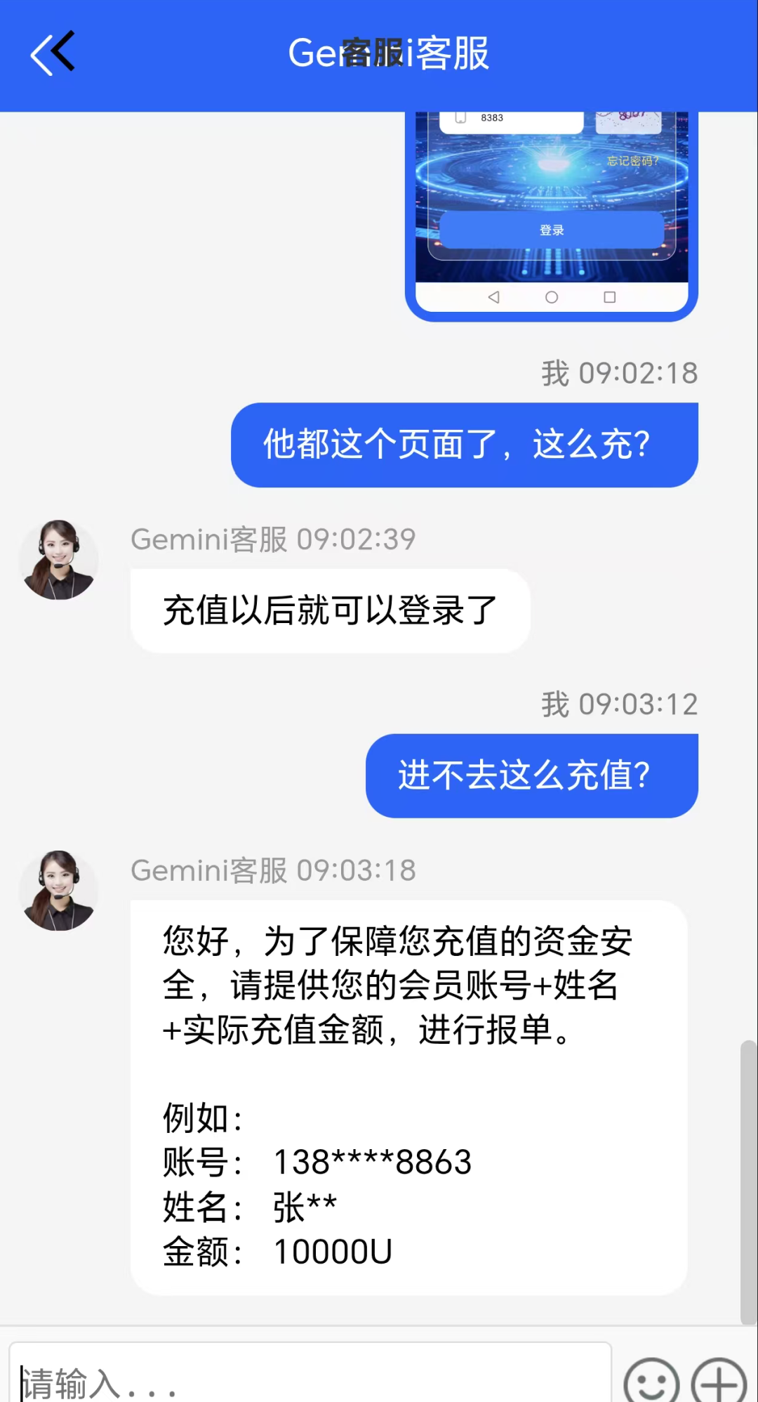%title插图%num