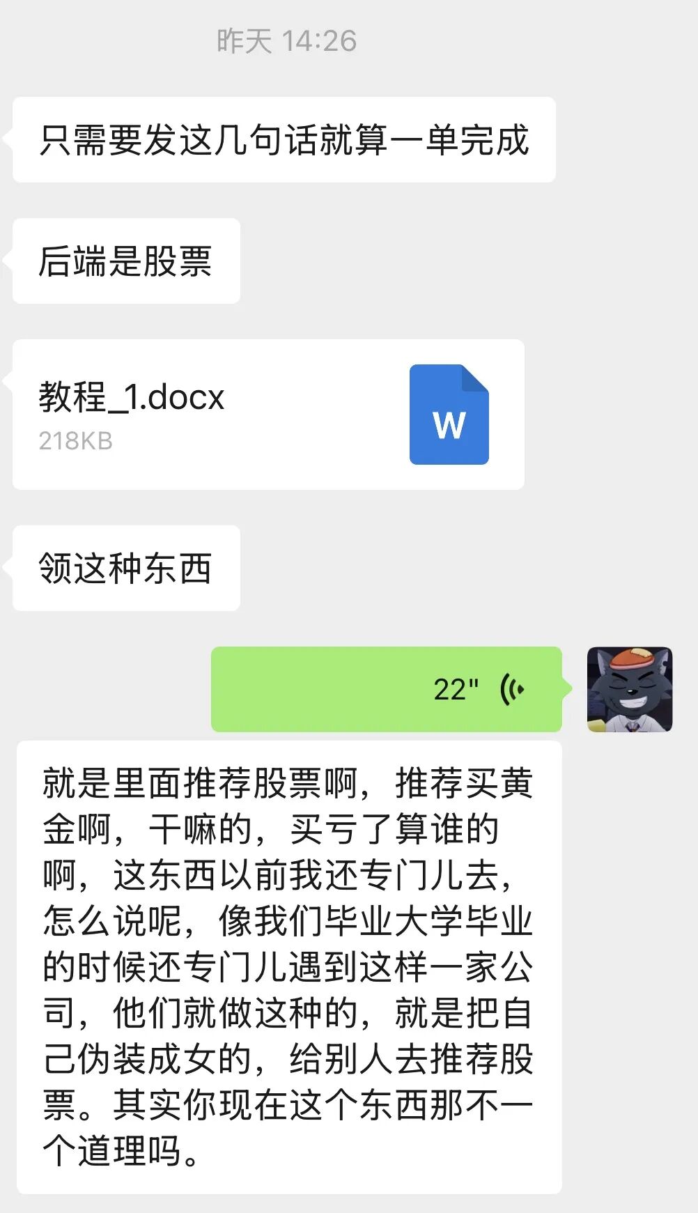 %title插图%num
