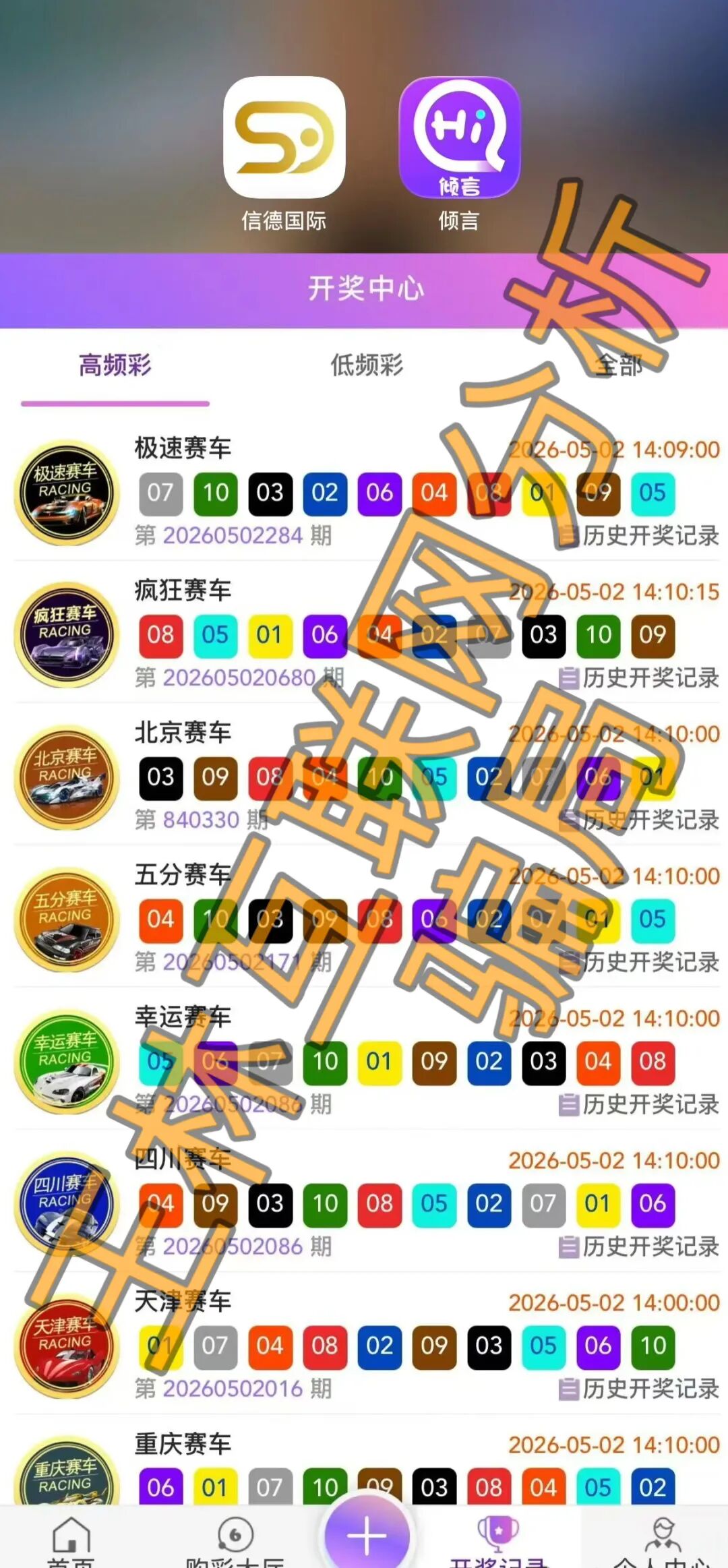 %title插图%num