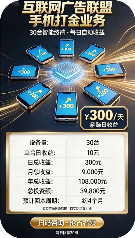 %title插图%num %title插图%num