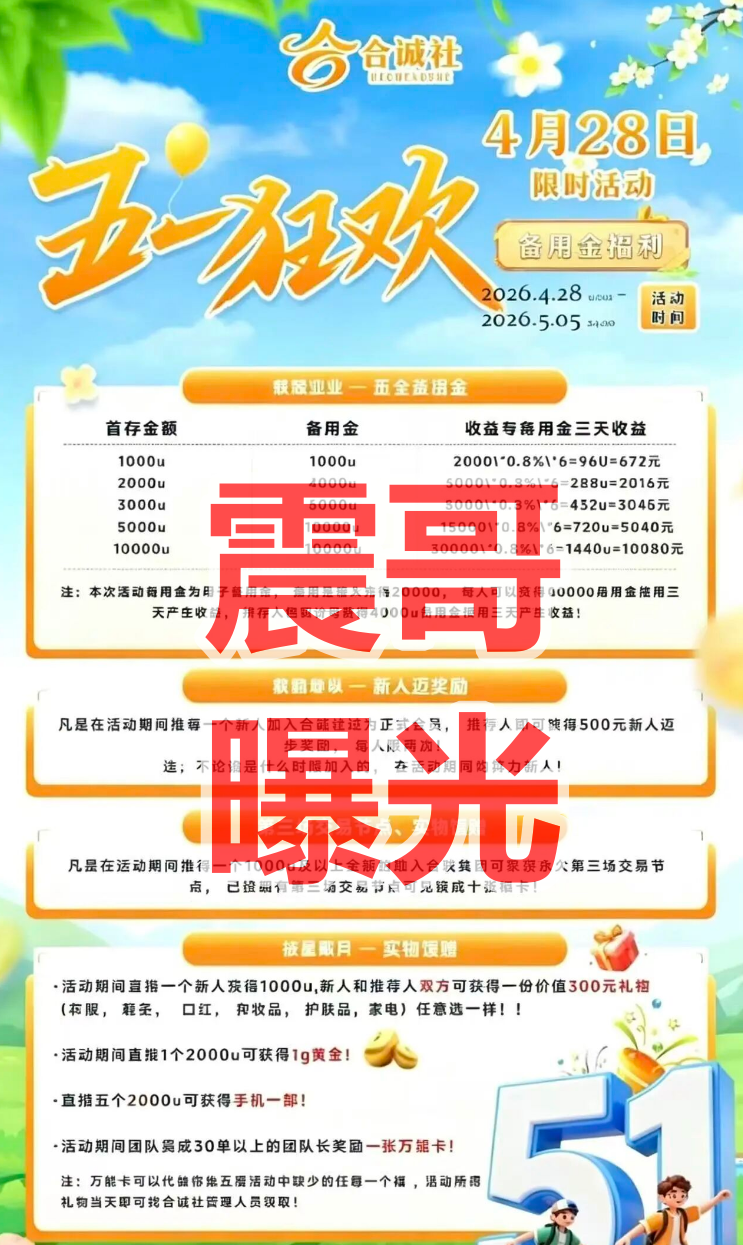 %title插图%num