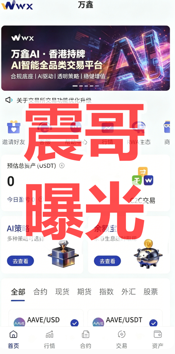 %title插图%num