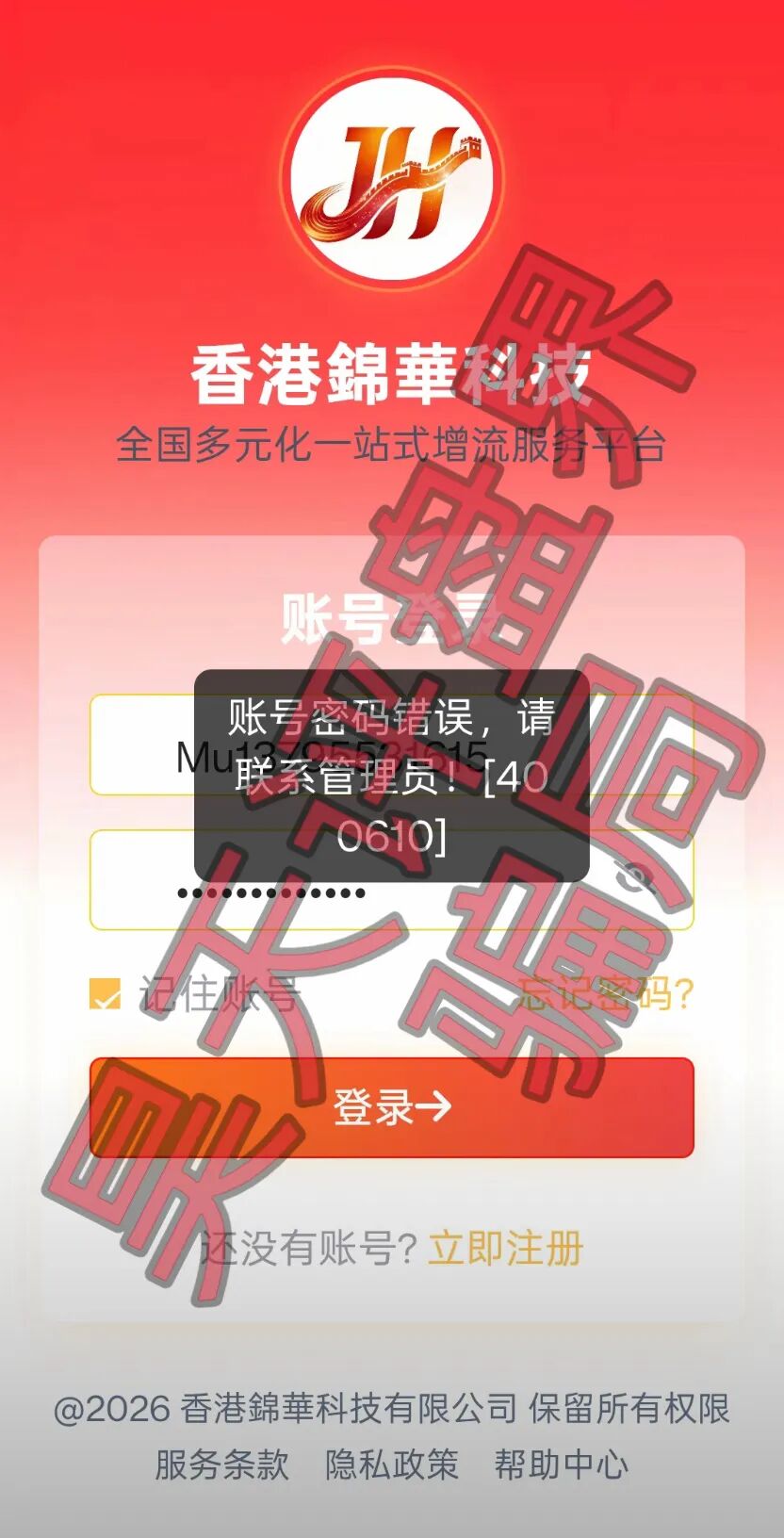 %title插图%num