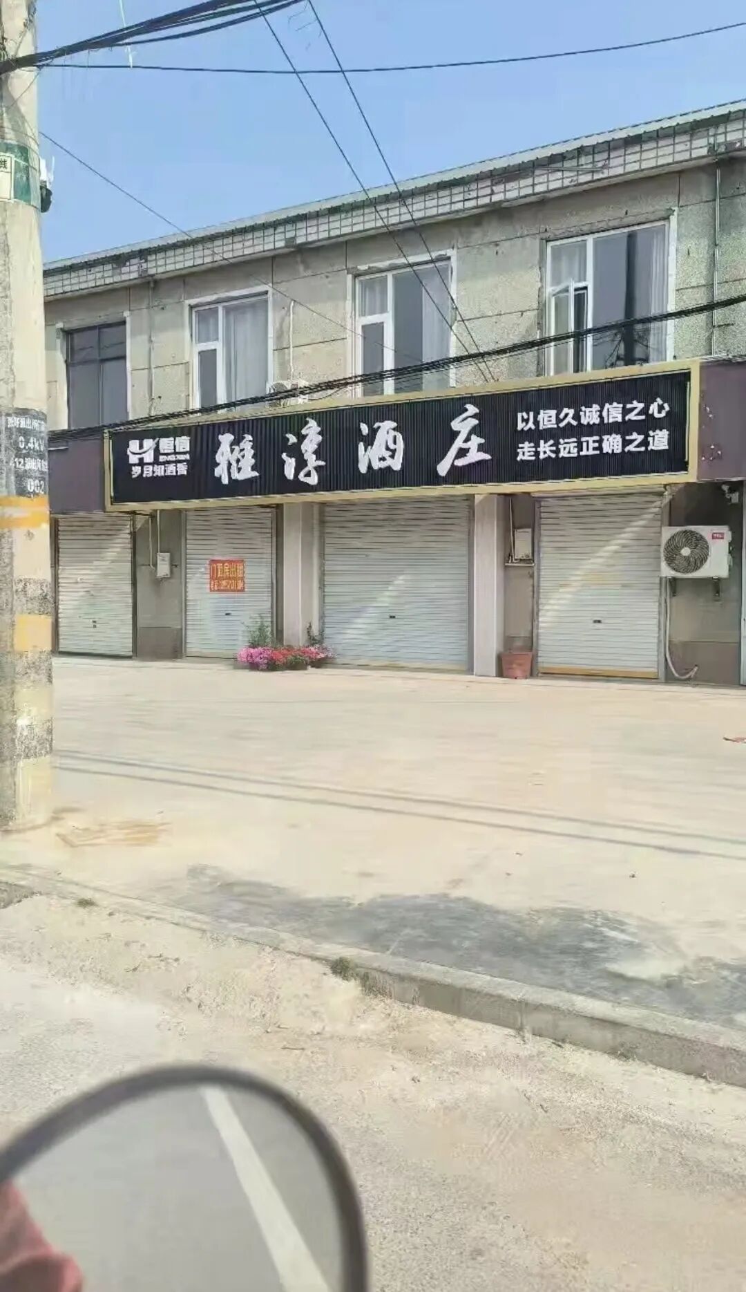 %title插图%num %title插图%num