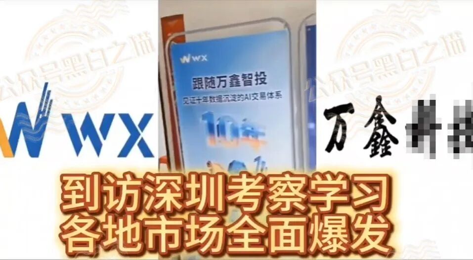 %title插图%num