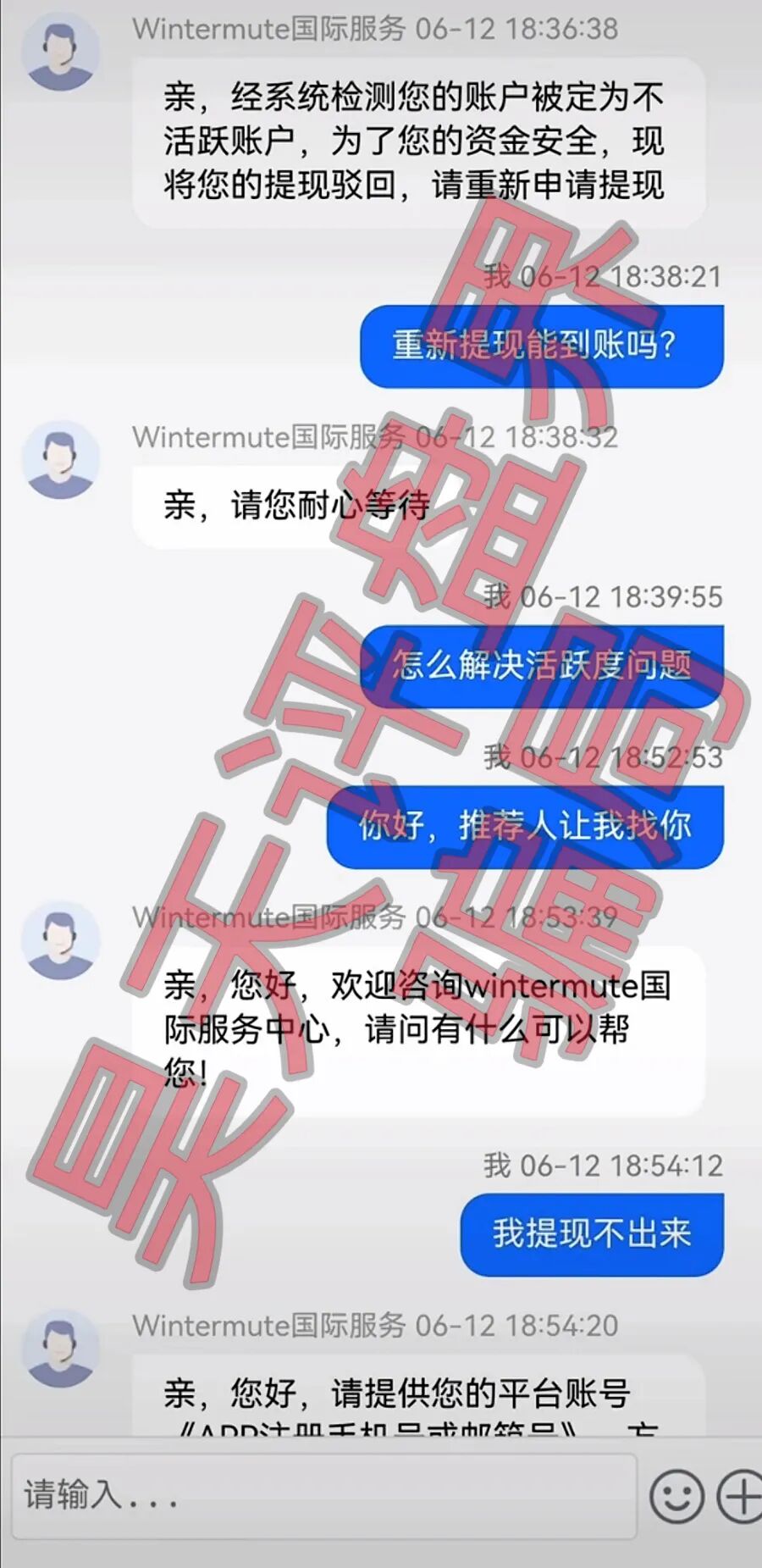 %title插图%num